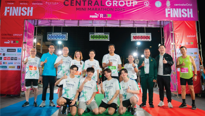 Central Group Mini Marathon 2023