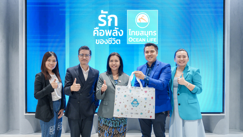 ข่าวสารไทยสมุทร