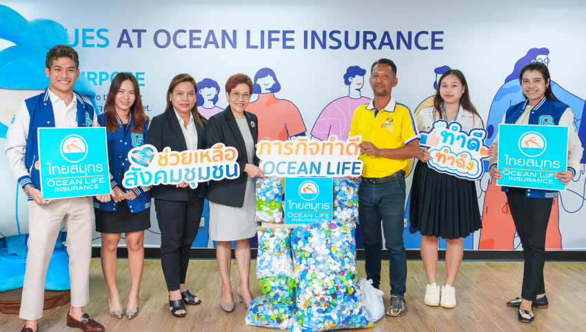 OCEAN GOOD NEWS ฉบับที่ 24 / เดือนกรกฎาคม 2568