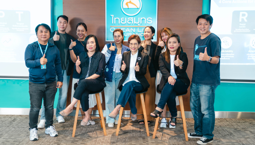 OCEAN GOOD NEWS ฉบับที่ 24 / เดือนกรกฎาคม 2568