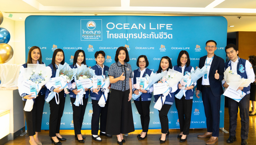 OCEAN GOOD NEWS