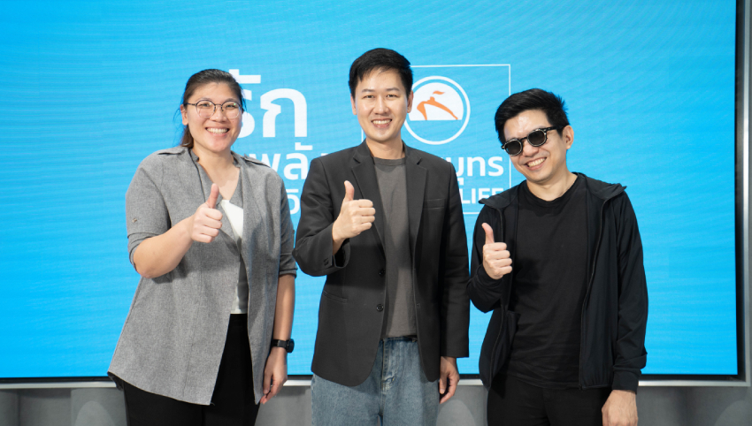 OCEAN GOOD NEWS