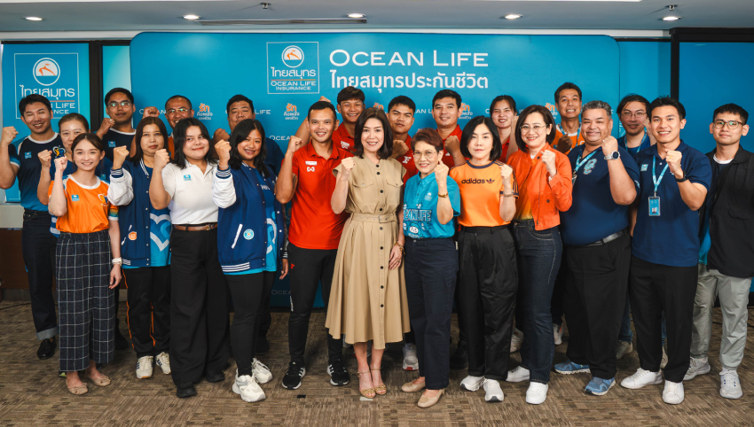 OCEAN GOOD NEWS