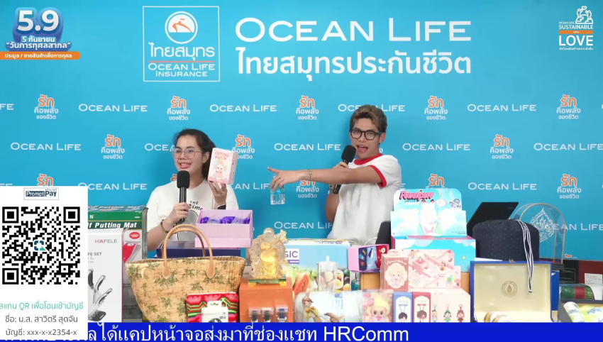 ocean good news