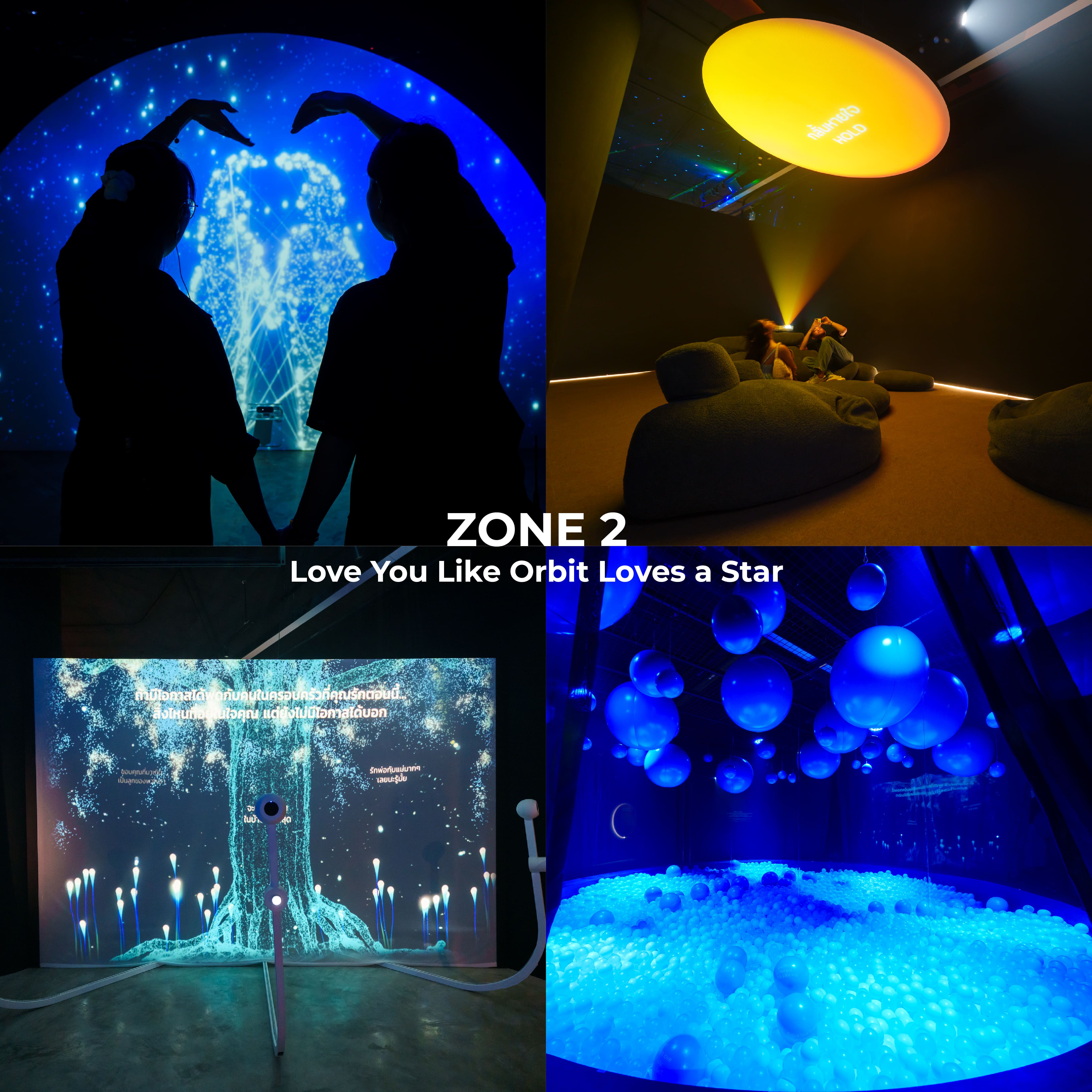 LOVE IN THE UNIVERSE รักที่สุดในจักรวาล — OCEAN LIFE ไทยสมุทรประกันชีวิต