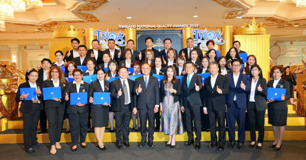 ที่ปรึกษาประกันชีวิต