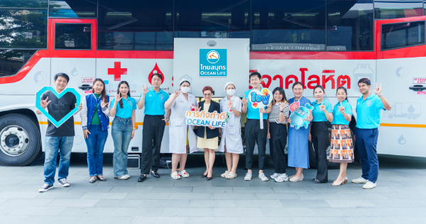กิจกรรม csr