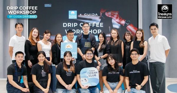 Drip Coffee by GUIDA Drip Bar