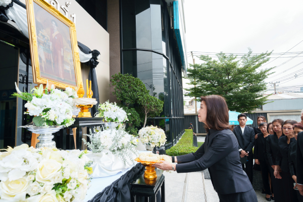 OCEAN LIFE ไทยสมุทร 