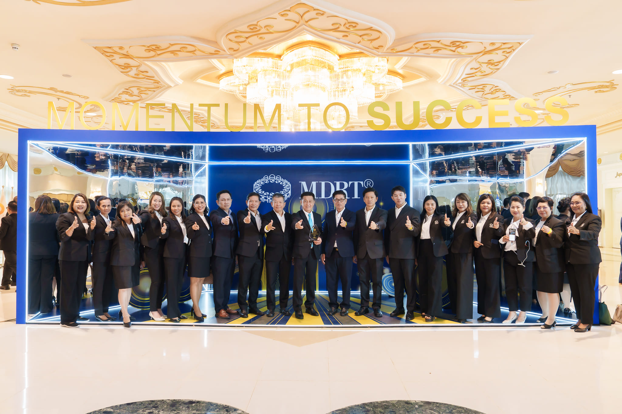 ที่ปรึกษาประกันชีวิต