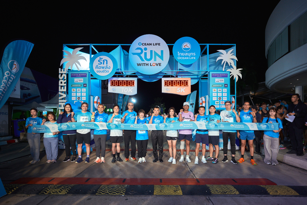 OCEAN LIFE ไทยสมุทร