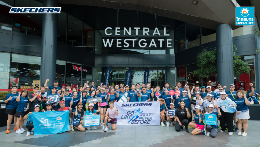 SKECHERS RUNNING WORKSHOP 2025