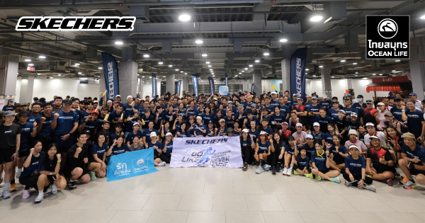SKECHERS RUNNING WORKSHOP 2025