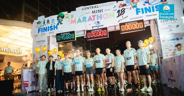 Central Group Mini Marathon 2026