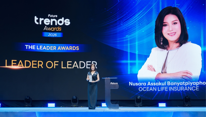 ข่าวสารไทยสมุทร