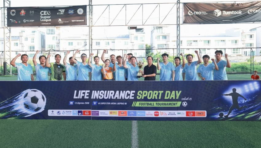 LIFE INSURANCE SPORT DAY 2026