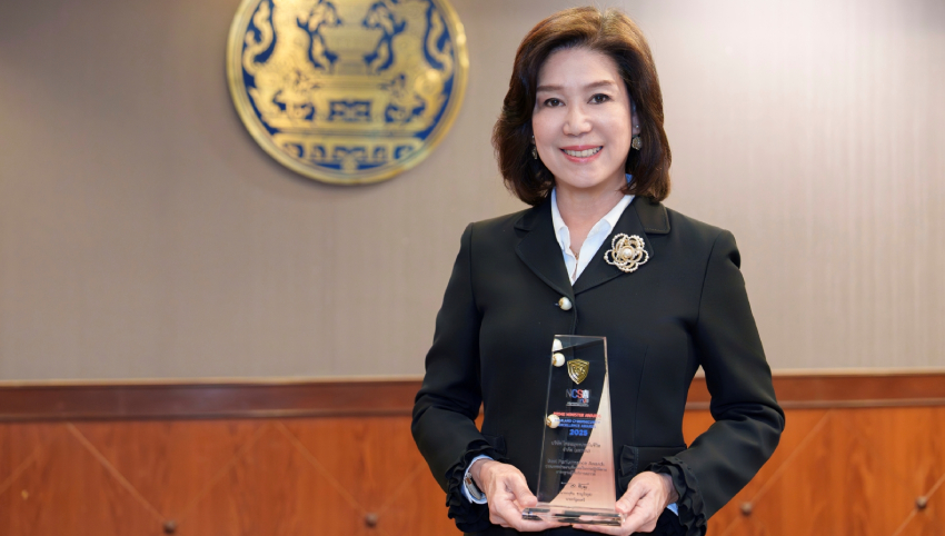 ข่าวสารไทยสมุทร