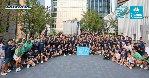 ข่าวสารไทยสมุทร