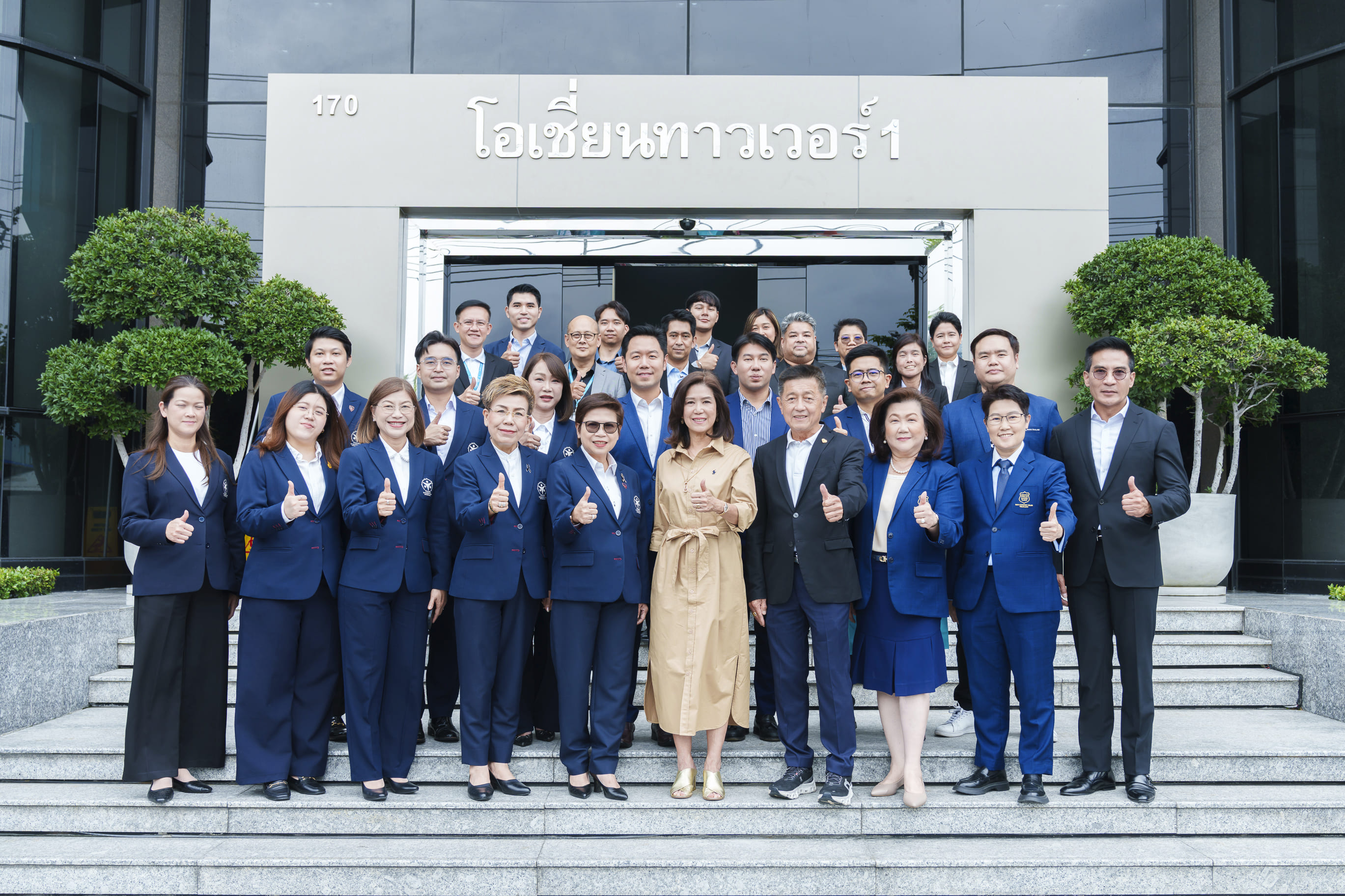 คุณนุสรา (อัสสกุล) บัญญัติปิยพจน์