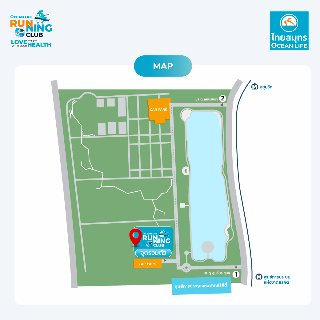 OCEAN LIFE RUNNING CLUB