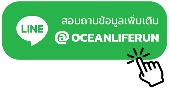 คลิก