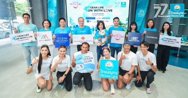OCEAN LIFE RUN WITH LOVE