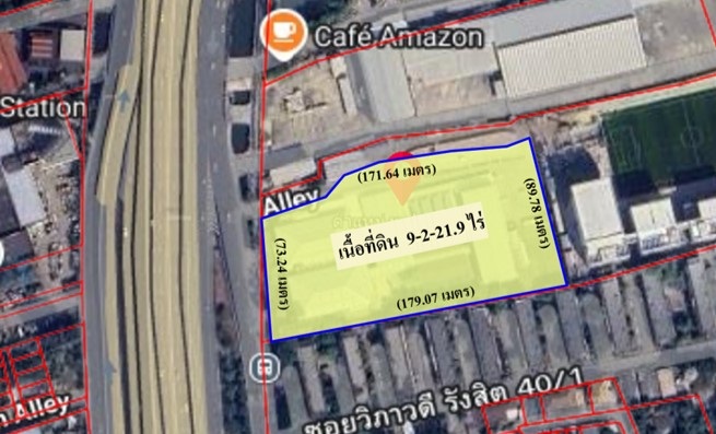 ซื้อ-ขายที่ดินแปลงที่ดินวิภาวดี (ใกล้แยกรัชวิภา)