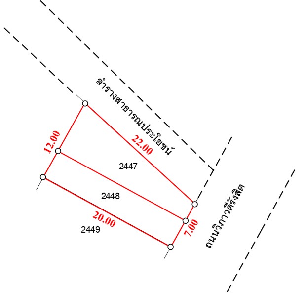 แปลงสาขาดอนเมือง