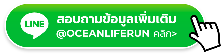 คลิก