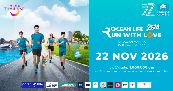 OCEAN LIFE RUN WITH LOVE 2026