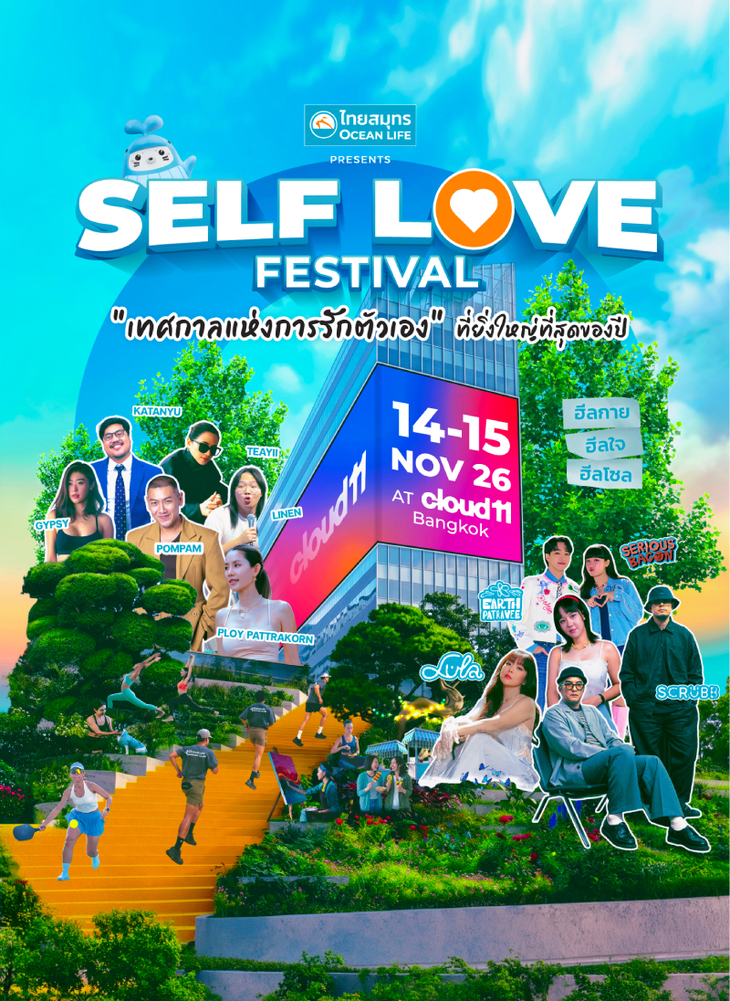 Self Love Festival by Ocean Life