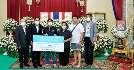 OCEAN LIFE ไทยสมุทร ขอแสดงความเสียใจอย่างสุดซึ้ง ต่อครอบครัวกำลังพลกองทัพเรือที่เสียชีวิต