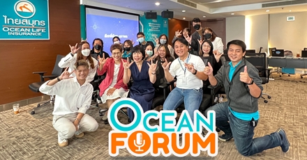 OCEAN LIFE ไทยสมุทร จับมือ “ดีเจพี่อ้อย” เปิด OCEAN FORUM