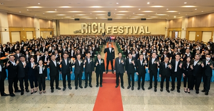 OCEAN LIFE ไทยสมุทร ระดมพลังที่ปรึกษาประกันชีวิตทั่วประเทศ