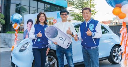 OCEAN LIFE ไทยสมุทร  แจกแล้วรางวัลใหญ่ รถยนต์ไฟฟ้า ORA Good CAT