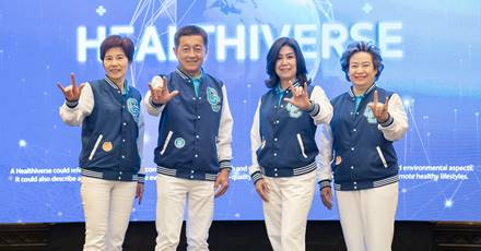 OCEAN LIFE ไทยสมุทร เผยปี 65 มีรายได้จากเบี้ยประกันชีวิต 15,008 ล้านบาท