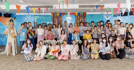 OCEAN LIFE ไทยสมุทร ร่วมสืบสานประเพณีไทย จัด Songkran Festival 2023