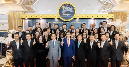 OCEAN LIFE ไทยสมุทร ยกทีมคว้ารางวัล “ตัวแทนคุณภาพดีเด่นแห่งชาติ” (TNQA) ครั้งที่ 40