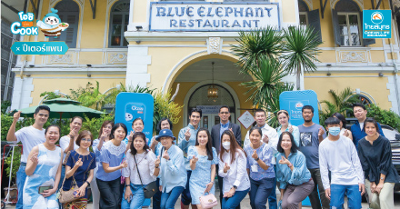 กิจกรรม โอชิชวน COOK x Peterpan Experience the Joy of Good Health