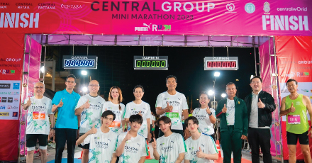 OCEAN LIFE ไทยสมุทร สนับสนุนประกันอุบัติเหตุให้นักวิ่งในงาน Central Group Mini Marathon 2023