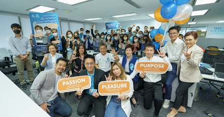 OCEAN LIFE ไทยสมุทร เดินหน้าใช้คุณค่าแห่งรักจับใจบุคลากร เปิด EVP 3 ประการ