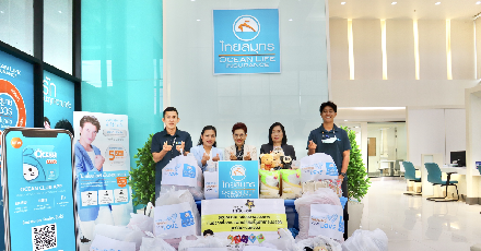 รวมพลังแบ่งปันความรัก ให้กับ ‘‘มูลนิธิบ้านนกขมิ้น’’ ในโครงการ “เหลือ-ขอ”