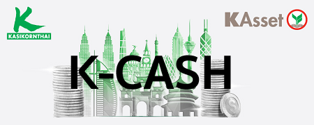 K-CASH