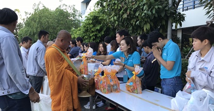 ฝ่ายการตลาดประกันชีวิตกลุ่ม เข้าร่วมกิจกรรม CSR Day 2019 บจก.อูเบะ กรุ๊ป (ไทยแลนด์)