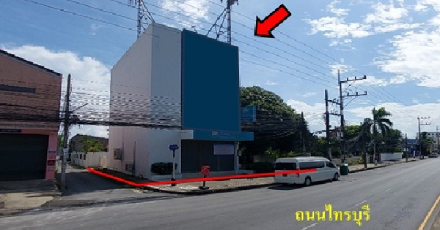 แปลงสาขาสงขลา