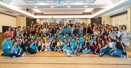 ฝ่ายการตลาดประกันชีวิตกลุ่ม จัดงานขอบคุณลูกค้าและกิจกรรม CSR ในโครงการ “Ocean Life รักนี้คือการให้ 2562”