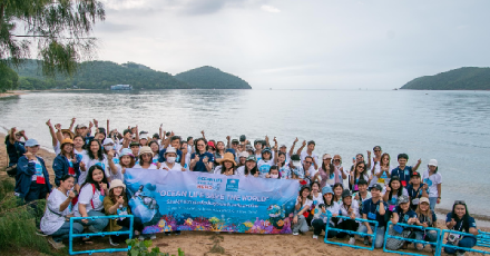 OCEAN LIFE ไทยสมุทร ใส่ใจดูแลลูกค้าประกันชีวิตกลุ่ม จัดกิจกรรมรักษ์โลก