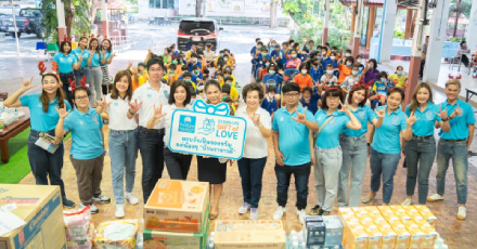 OCEAN LIFE ไทยสมุทร จัดกิจกรรม GIFT OF LOVE ส่งความสุขต้อนรับปีใหม่ 2024