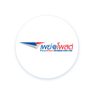 เคาน์เตอร์ไปรษณีย์ไทยทั่วประเทศ