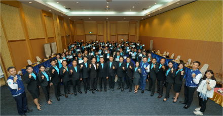 OCEAN LIFE ไทยสมุทร ติดอาวุธฝ่ายขายลุยตลาดยุคดิจิทัล เดินหน้าจัดสัมมนา Digital RTMS ทั่วประเทศ